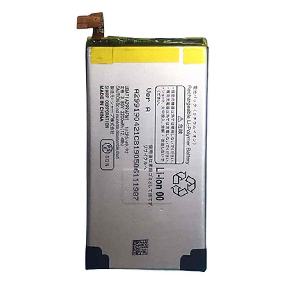 Batería para Aquos-R5G-SHG01/sharp-SH-R10